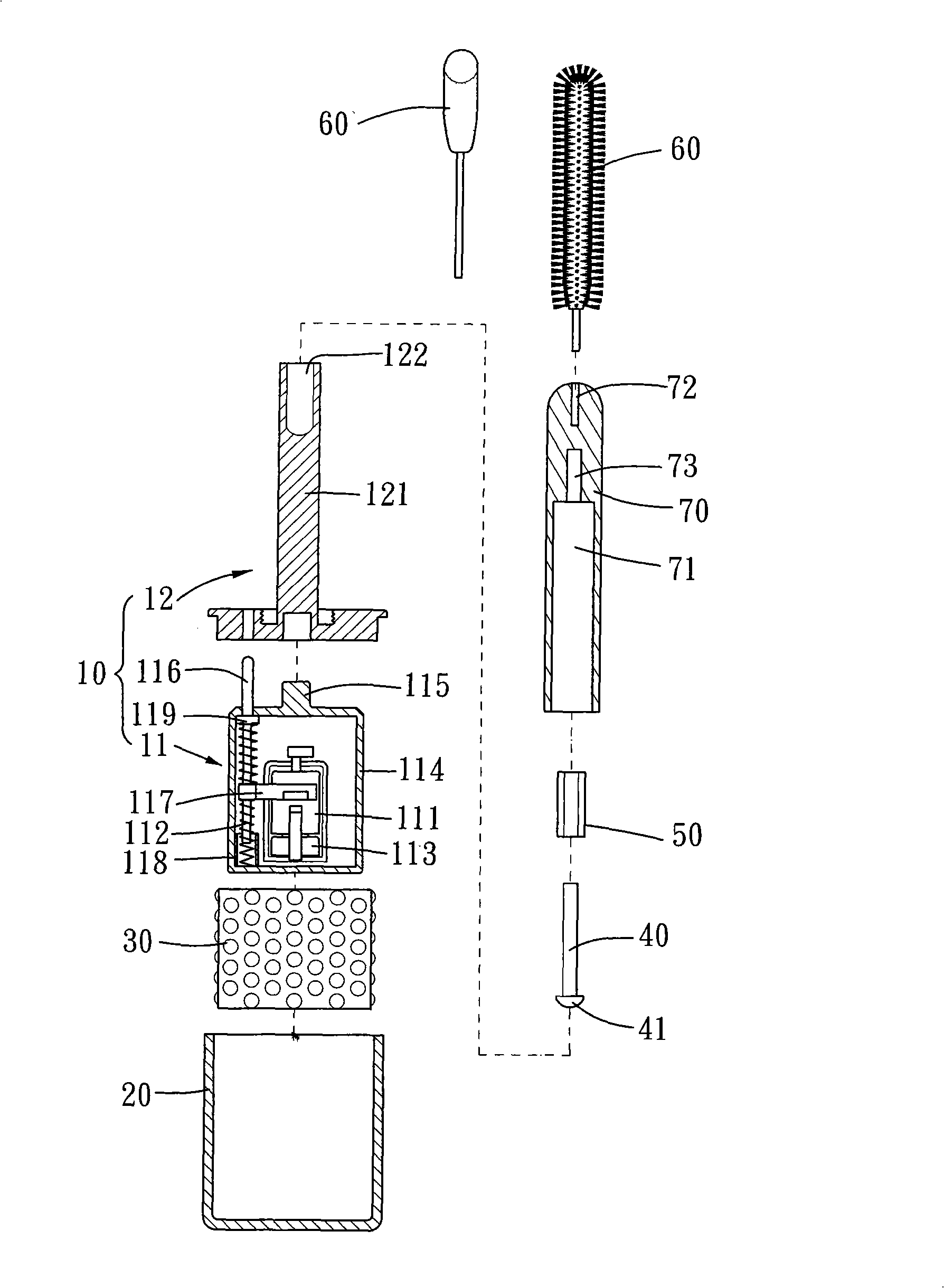 Making up device