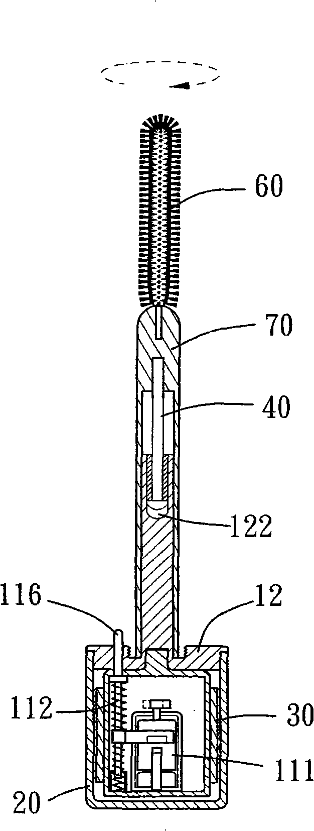 Making up device