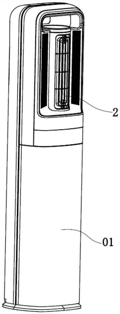 Air conditioner indoor unit