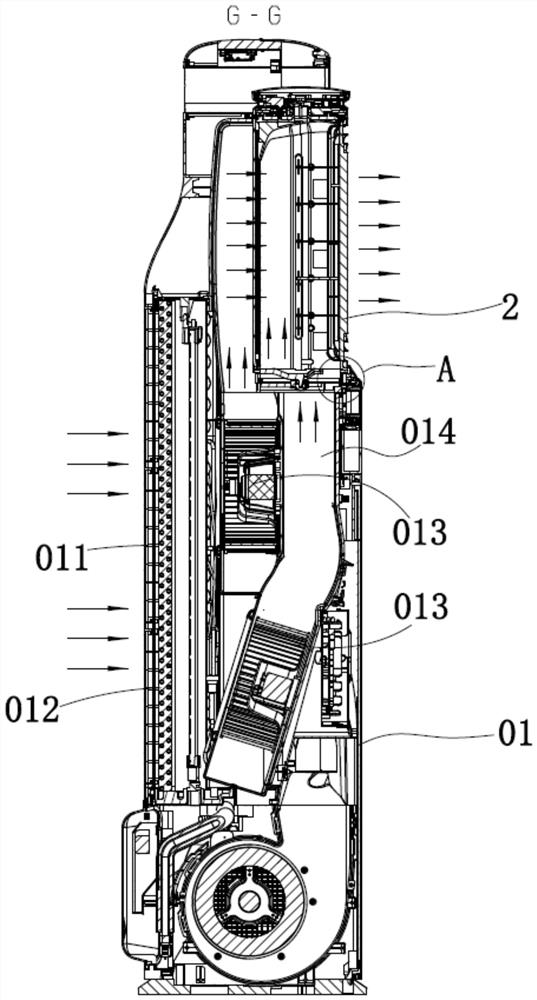 Air conditioner indoor unit