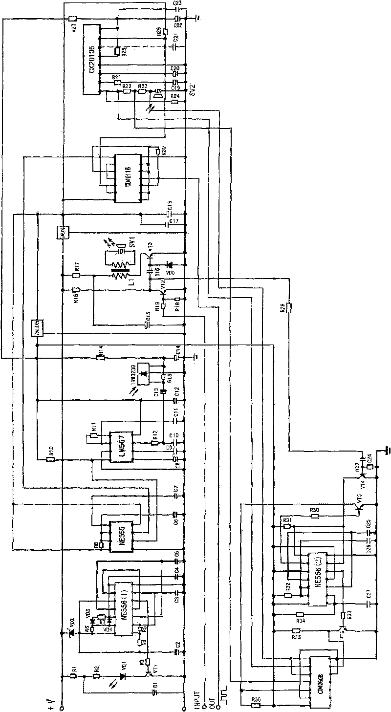 Control system for detecting safety areas by combining infra-red technology and ultrasonic technology