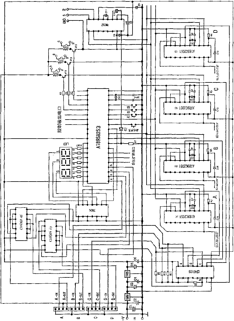 Control system for detecting safety areas by combining infra-red technology and ultrasonic technology