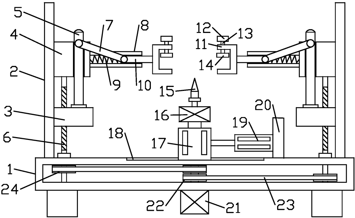 Stamping and drilling device for mobile phone shell piece