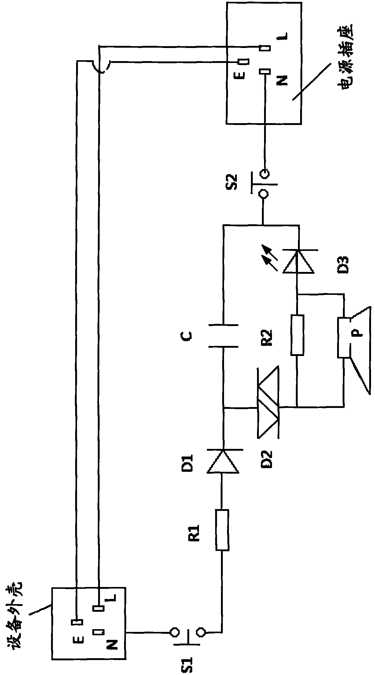 Creepage detection circuit