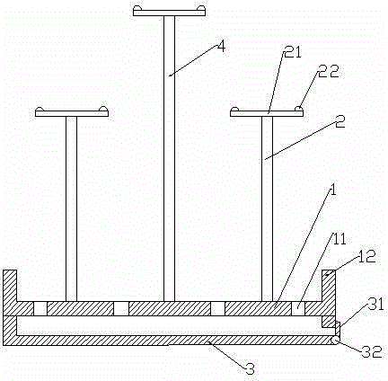 Draining cup support