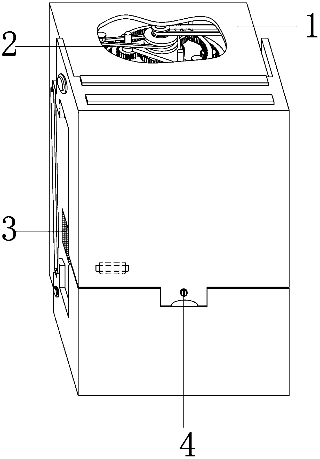 Power distribution cabinet