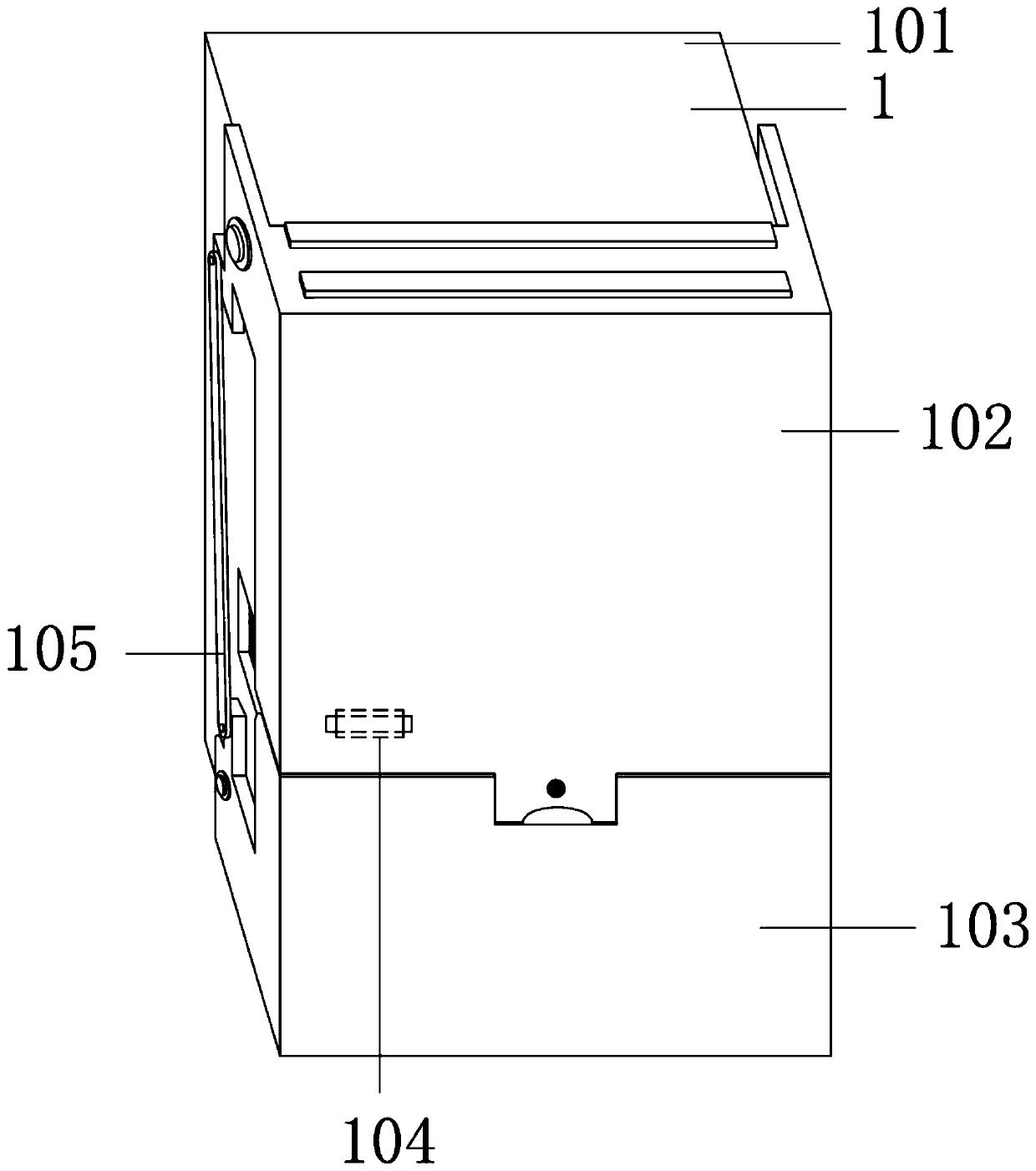 Power distribution cabinet