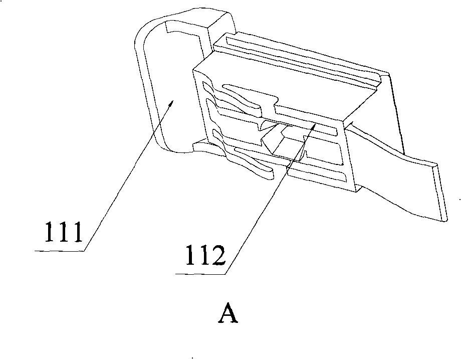 Decorative strip for sedan top cover