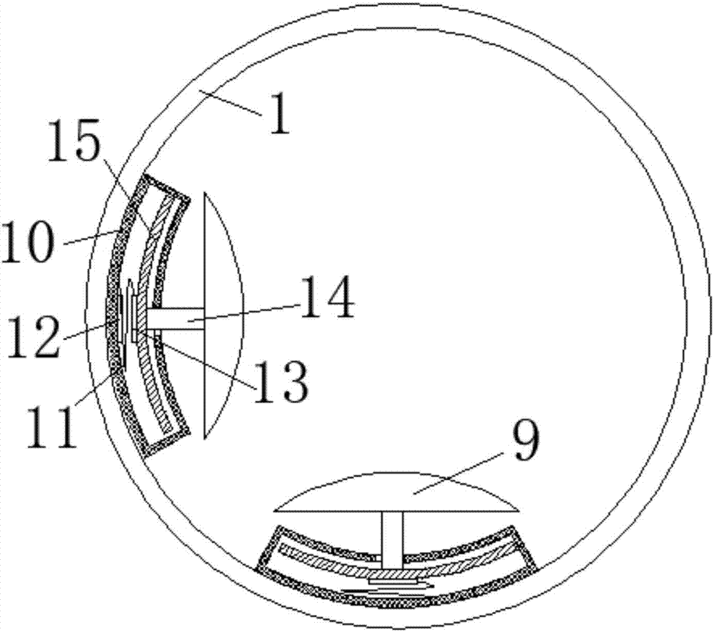 Omni-directional efficient concrete mixer