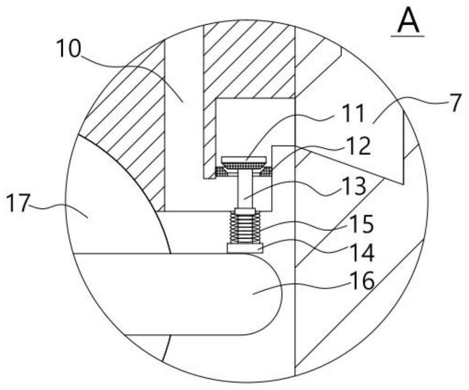 Solar photovoltaic support foundation in frozen soil area and construction method