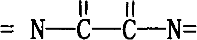 New technology of synthesizing fenoxycarb