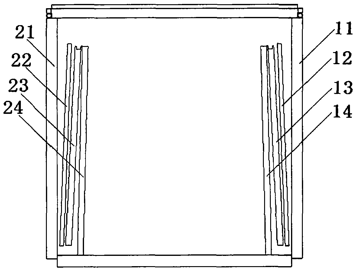 A mobile catering device and its unfolding method