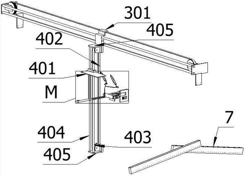 Automatic book position adjustment system