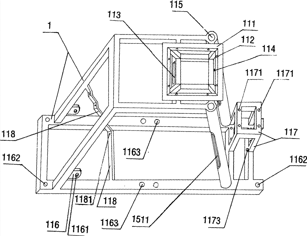 Full-automatic grain gradation screening machine