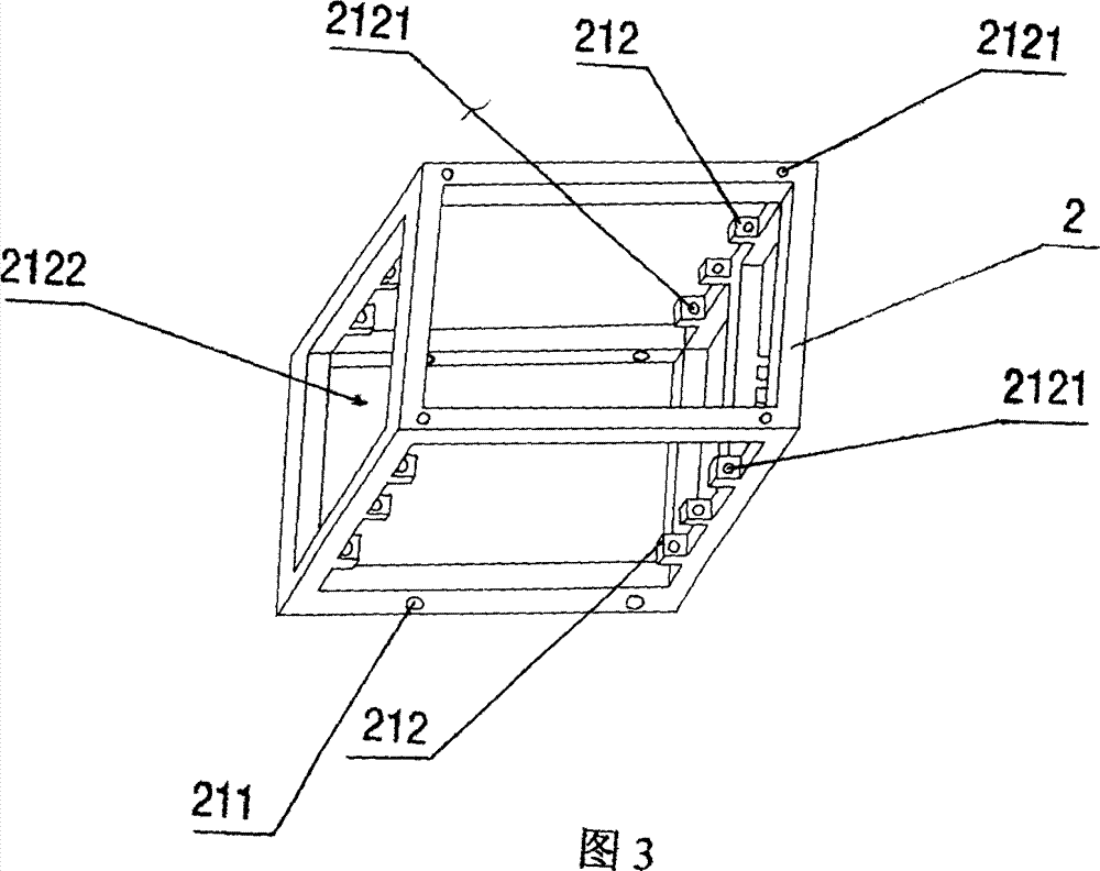 Full-automatic grain gradation screening machine