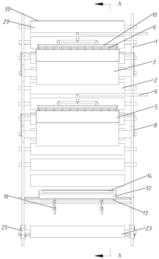 Plastic printing equipment and printing method