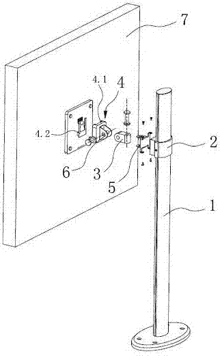 Display support