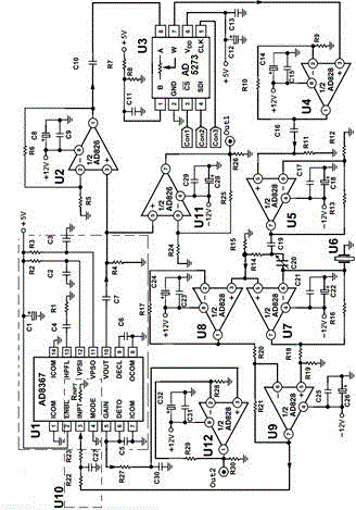 Adjustable-amplitude quartz crystal microbalance self-excited oscillation circuit