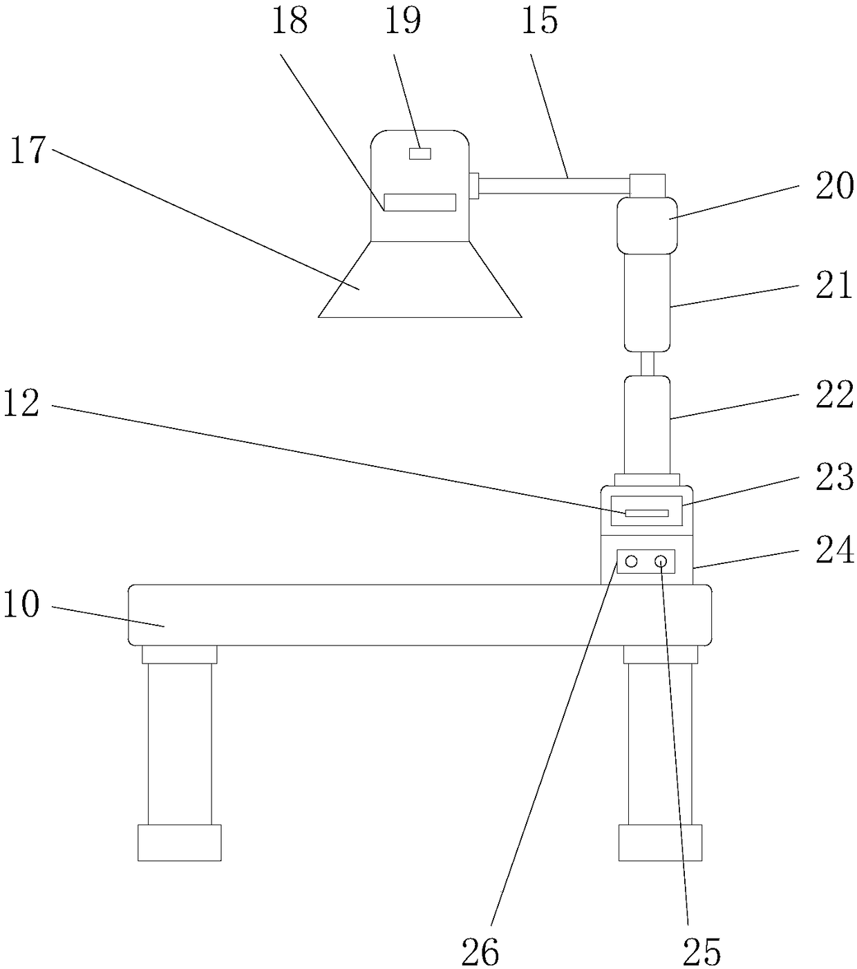 Painting and calligraphy paper template projector