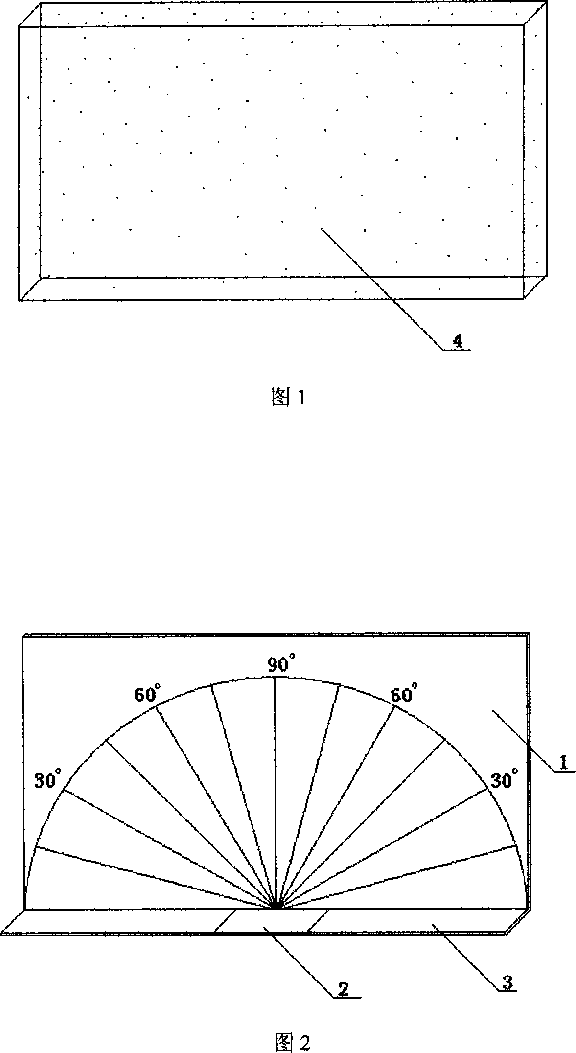 Light path display combination