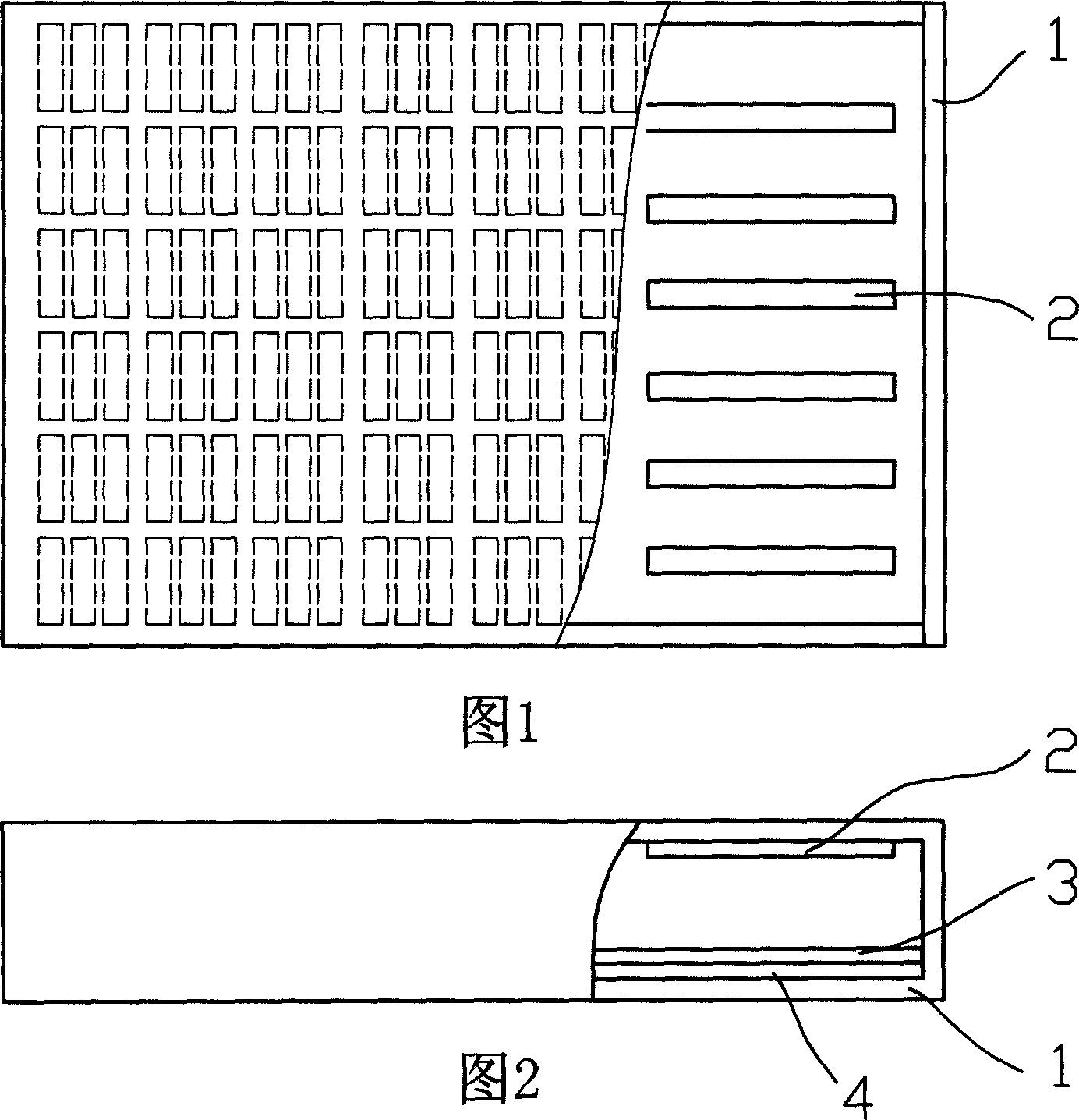 Large-scale indoor colorful display screen