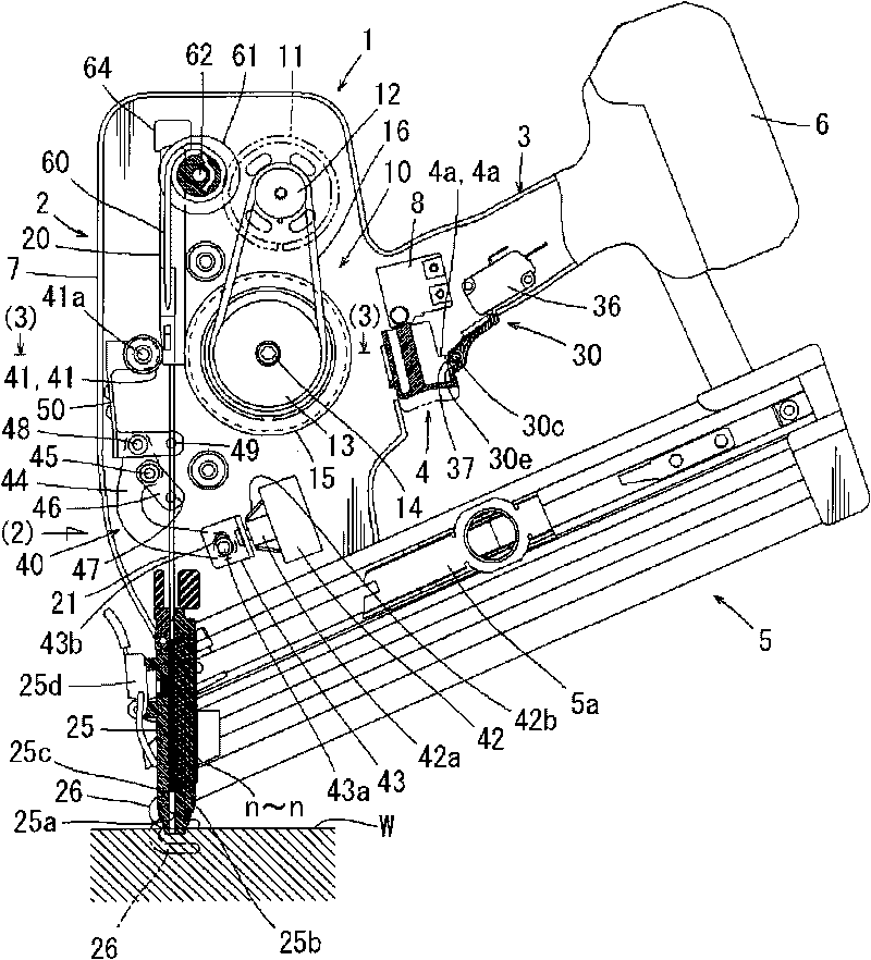 Electric ramming tool