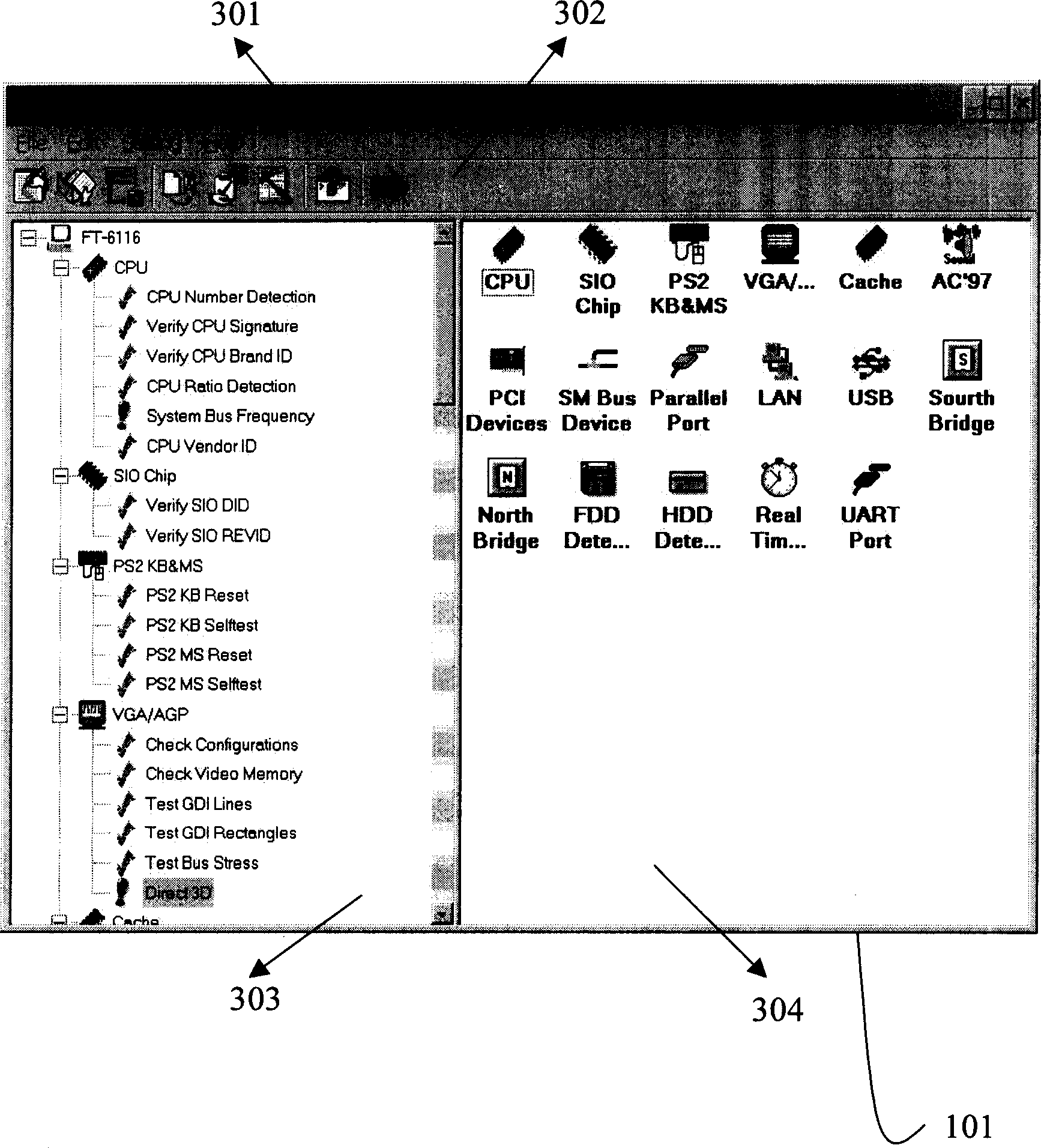 Rapid diagnosis testing system and method for computer hardware