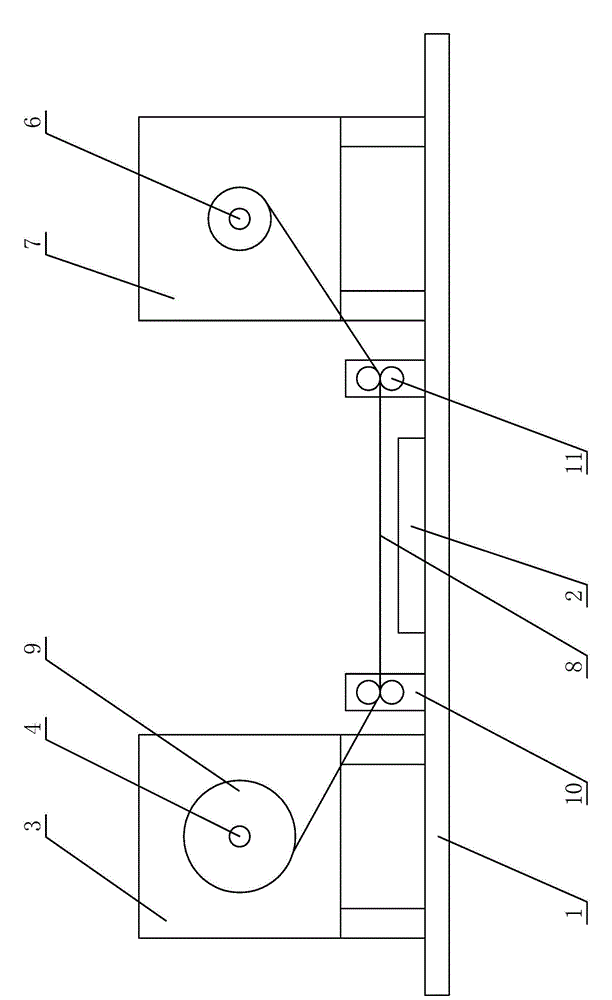 Continuous detection mechanism for RFID chip ticket