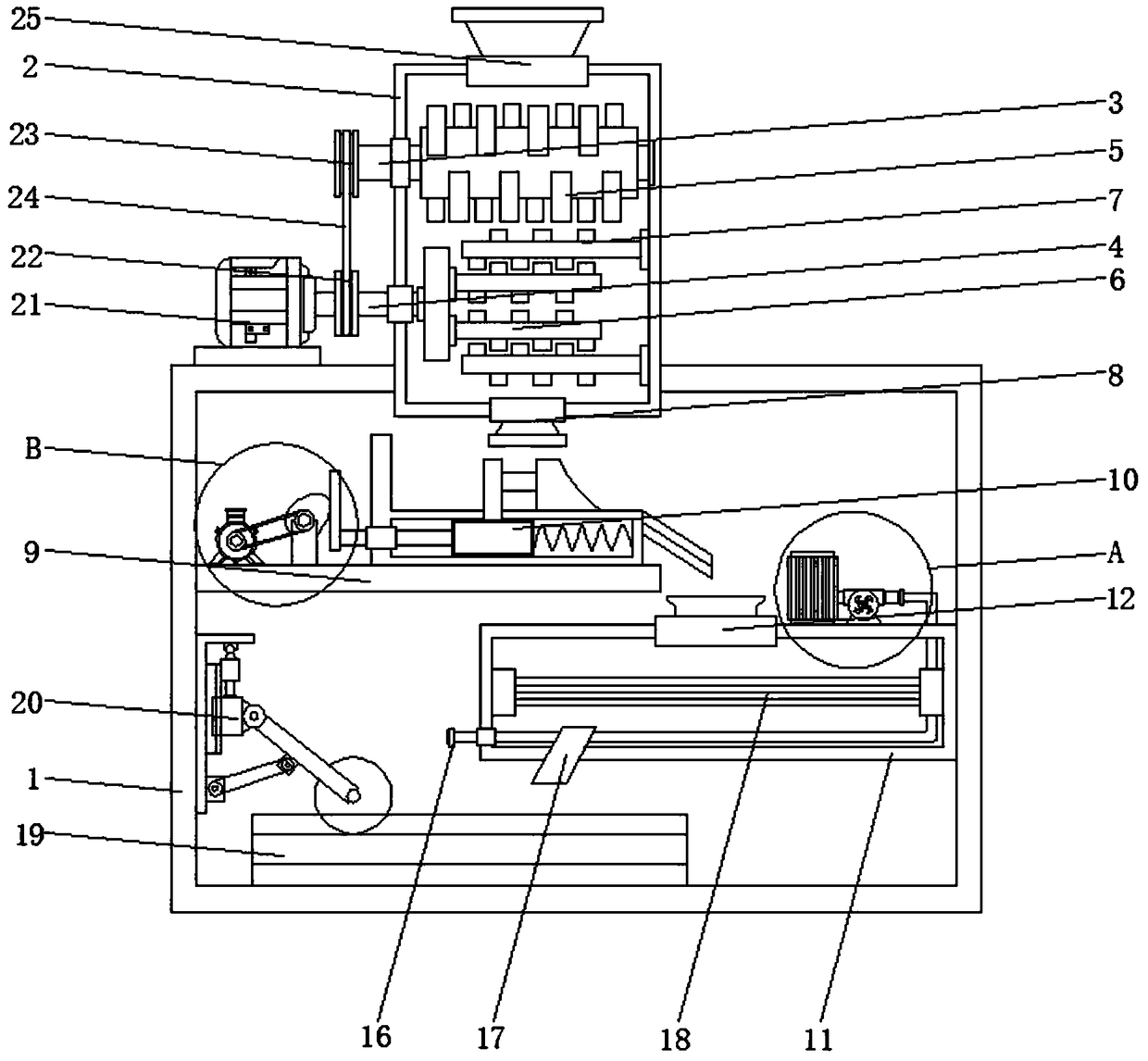 Waste plastic recycling regenerating device