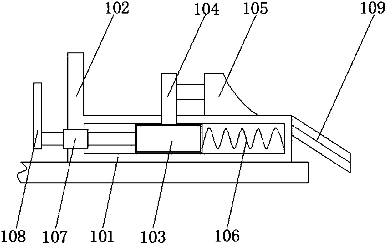 Waste plastic recycling regenerating device