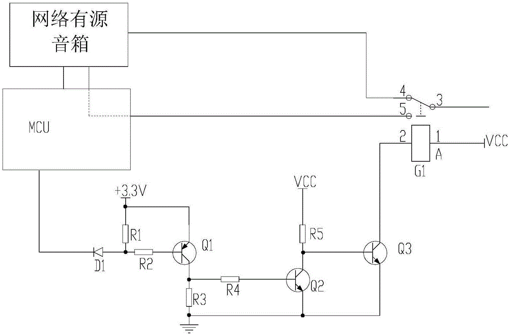 Audio detection switching module and system