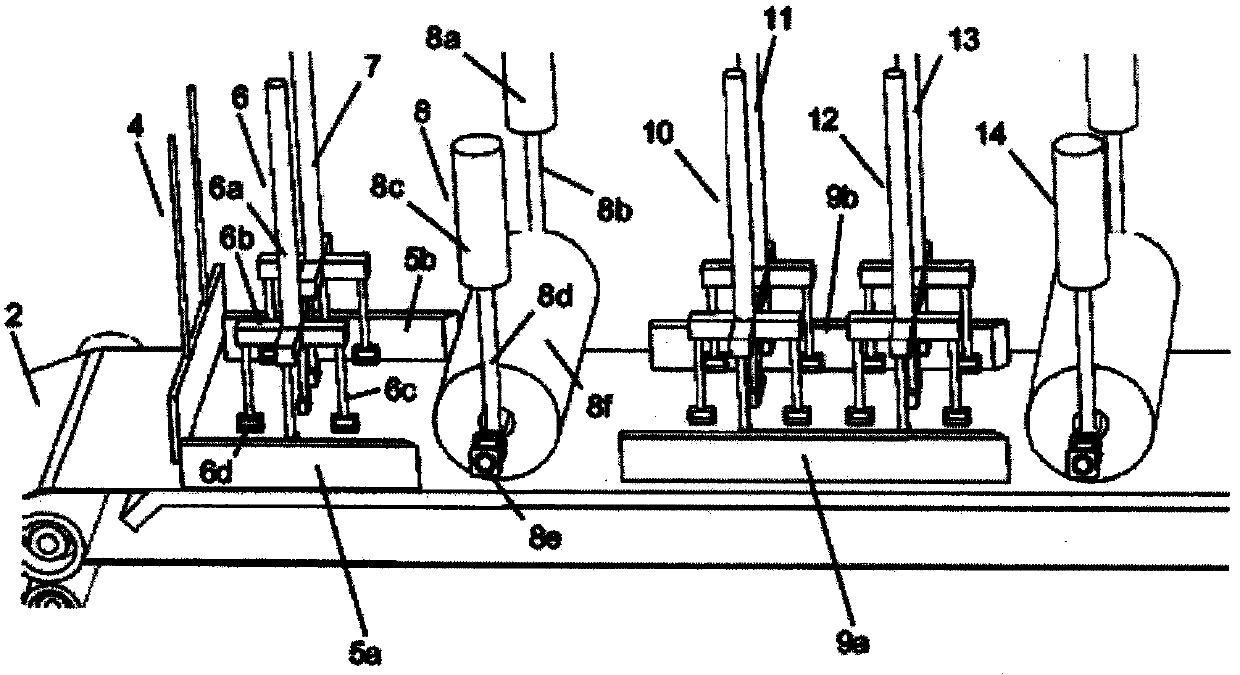 Method and apparatus for forming marbelized engineered stone