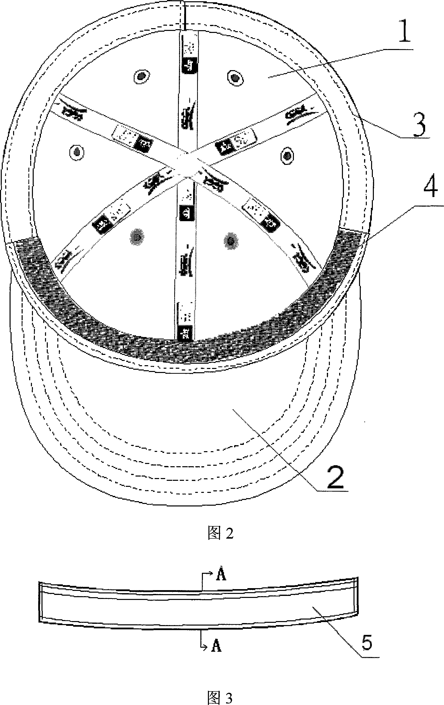 Changeable sweat belt type hygroscopic sweat-removing cap