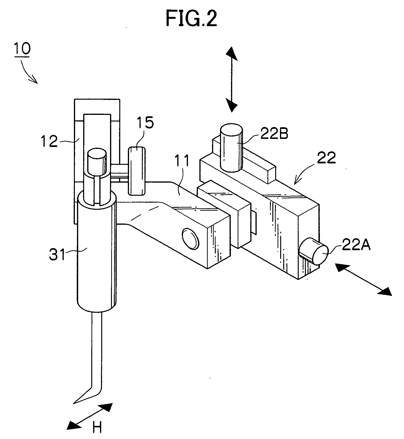 Detector supporting mechanism