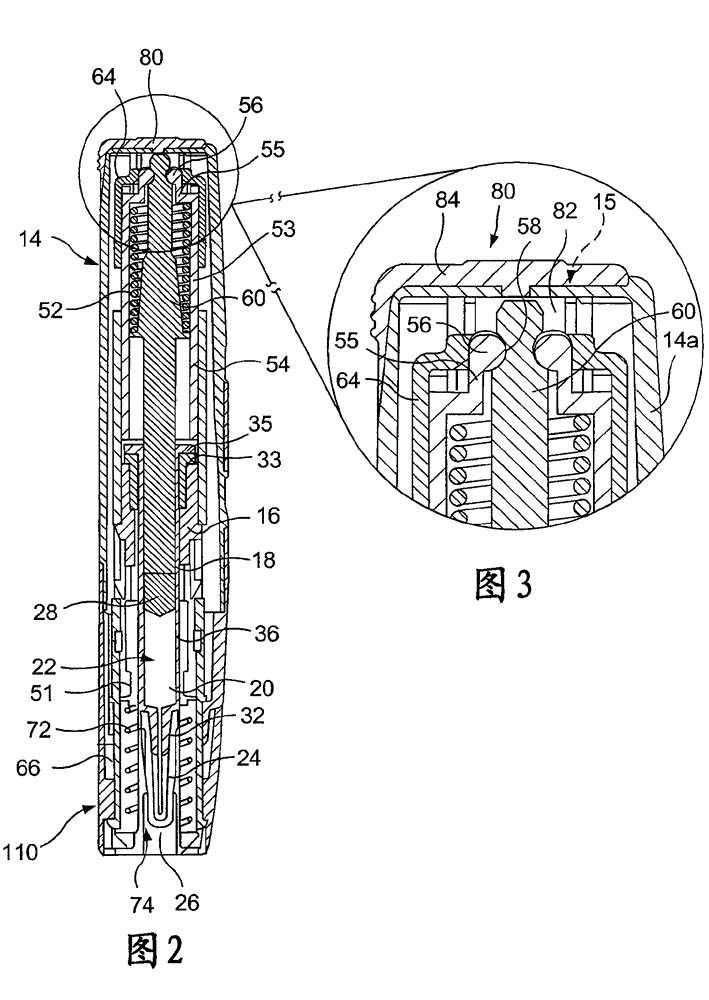 Hazardous Reagent Injection System