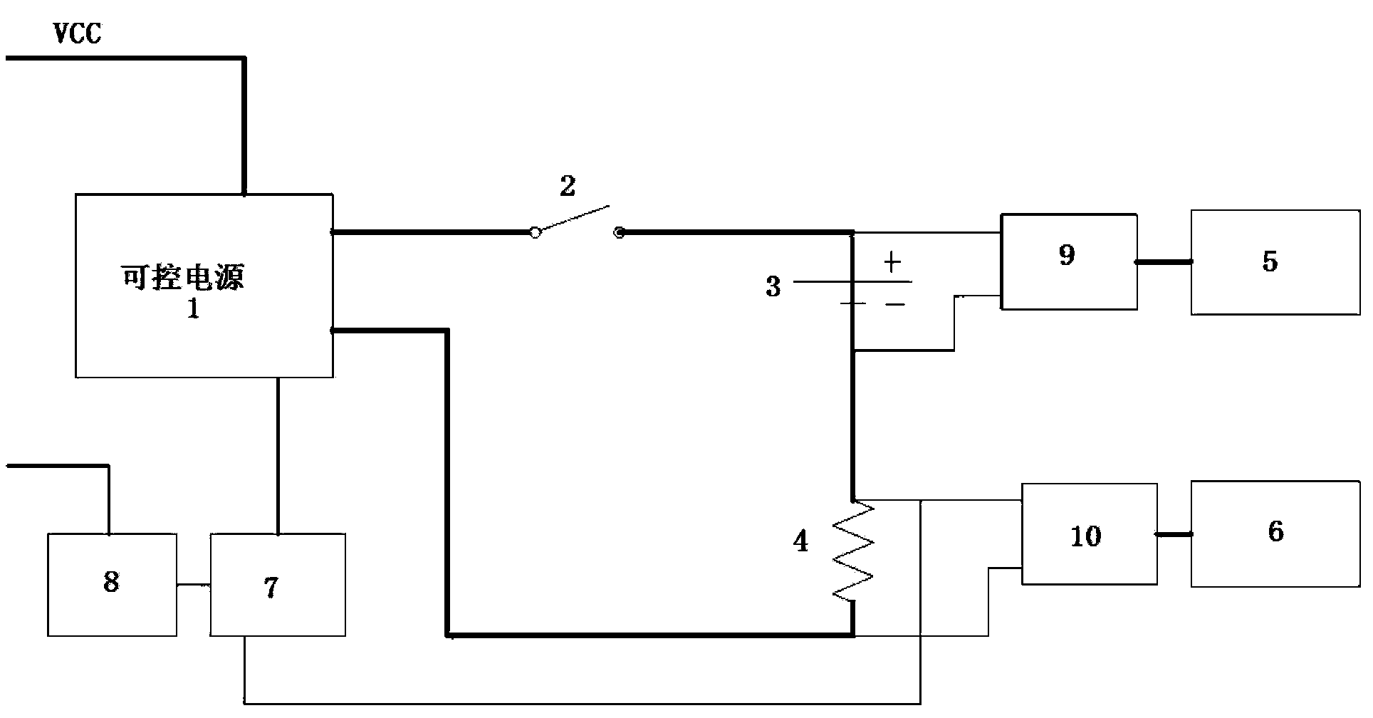 Maintenance system of high-efficiency energy-saving power lithium ion battery