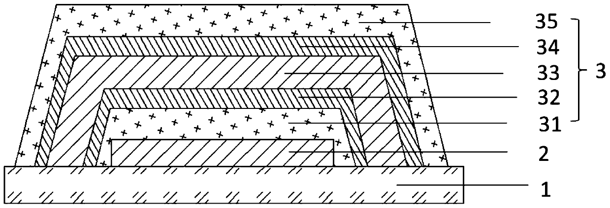 Organic electroluminescent device