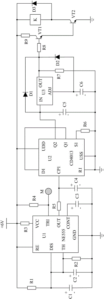 High stability bistable touch switch