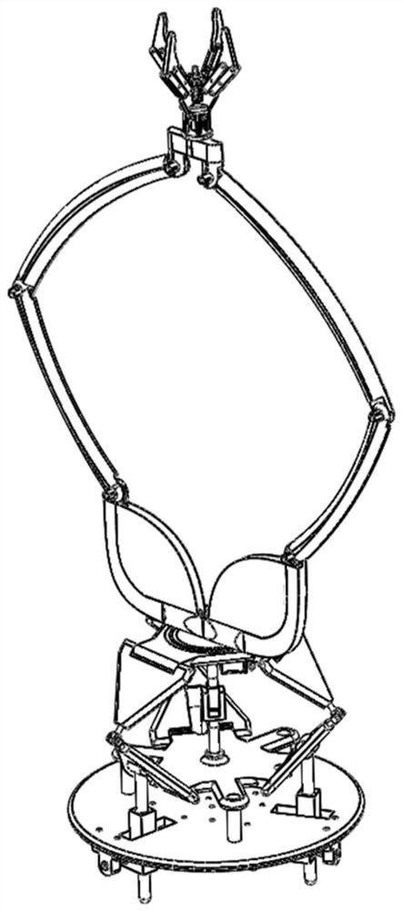 A Multi-mode Hybrid Manipulator Based on Motion Bifurcation Mechanism