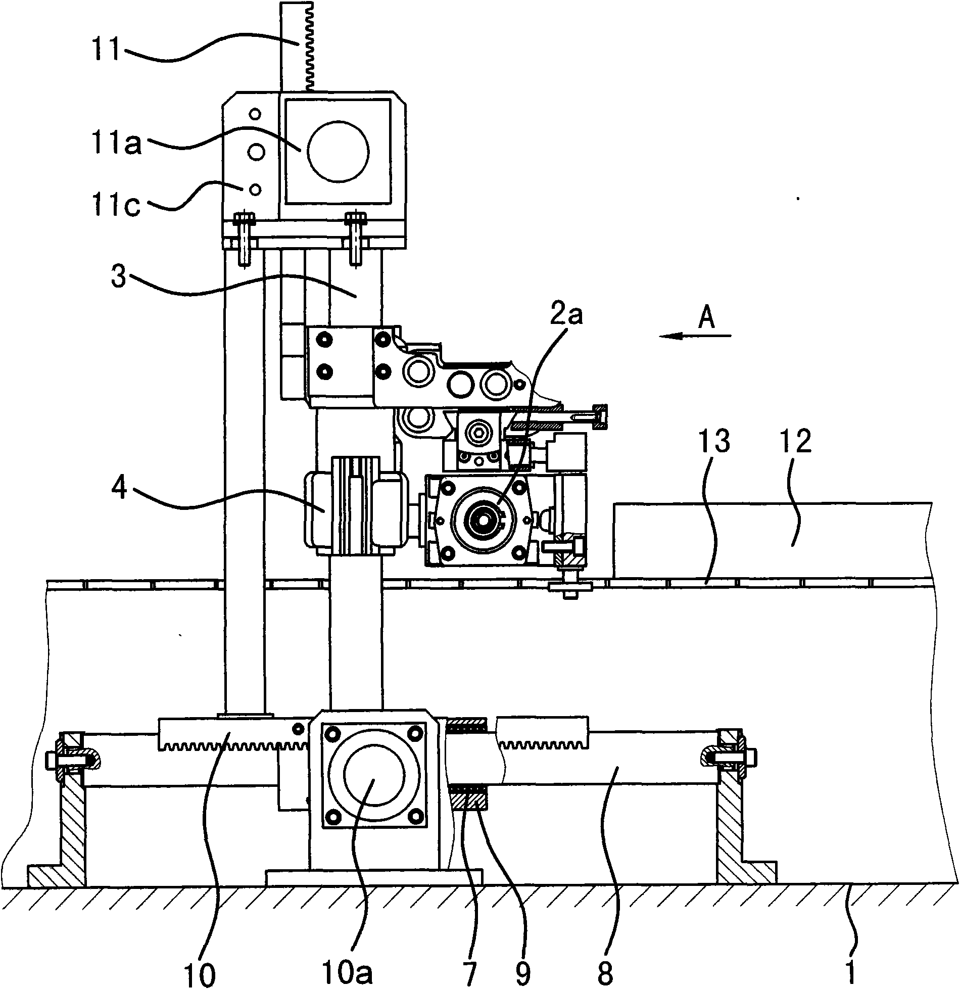 Tracking and trimming means of automatic edge sealing machine