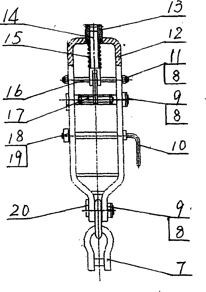 Half body gear dedicated sling