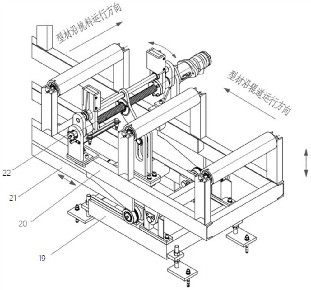 Multifunctional material clamping device assisting in discharging