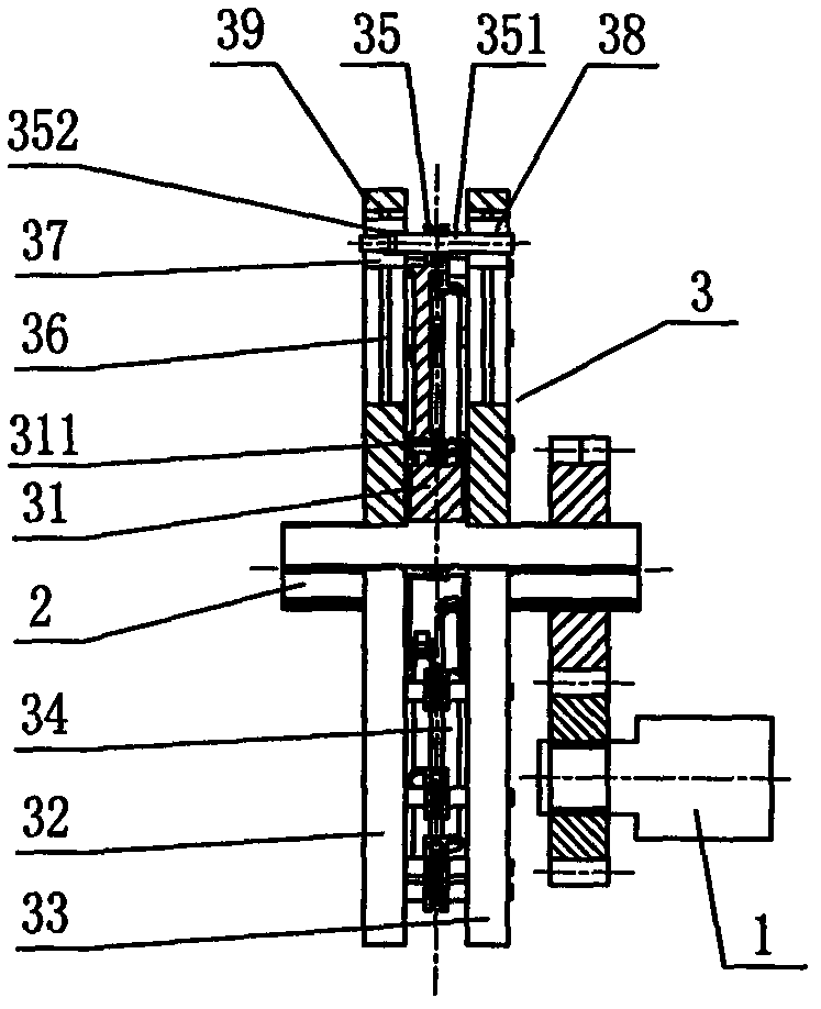 Variable pitch radius based star chain transmission stepless speed change device