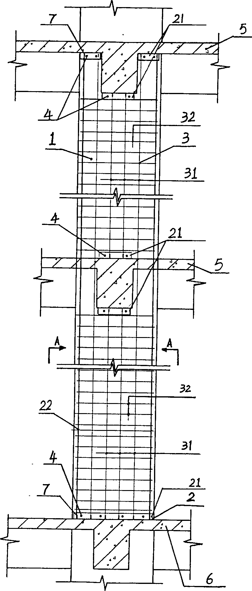 Fastening method for high-strength concrete epibolic thin-layer and coupled columns