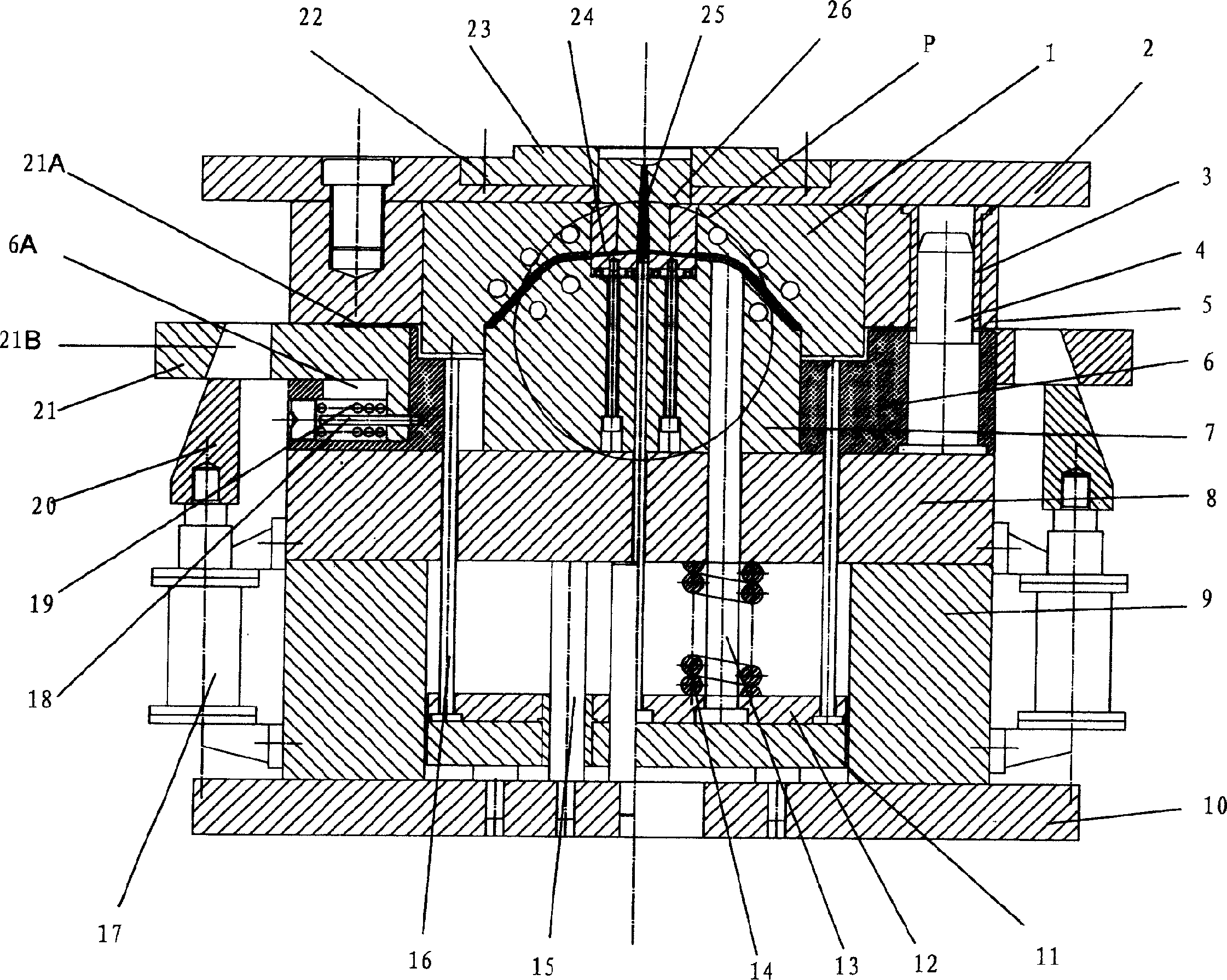 Plastic injection-pressing compound forming process and its mould