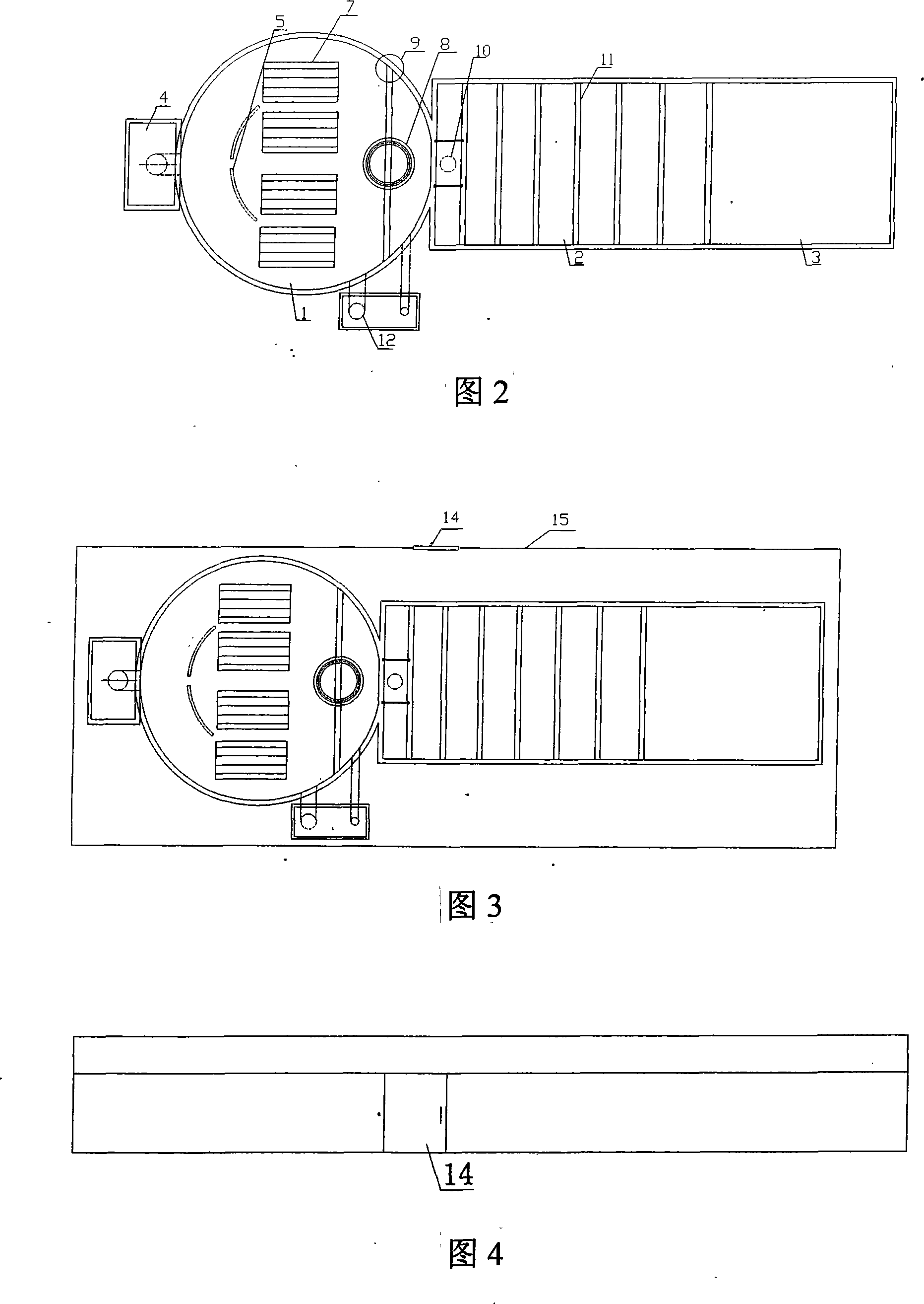 Firedamp type anaerobic aerobic integrated biochemical reactor