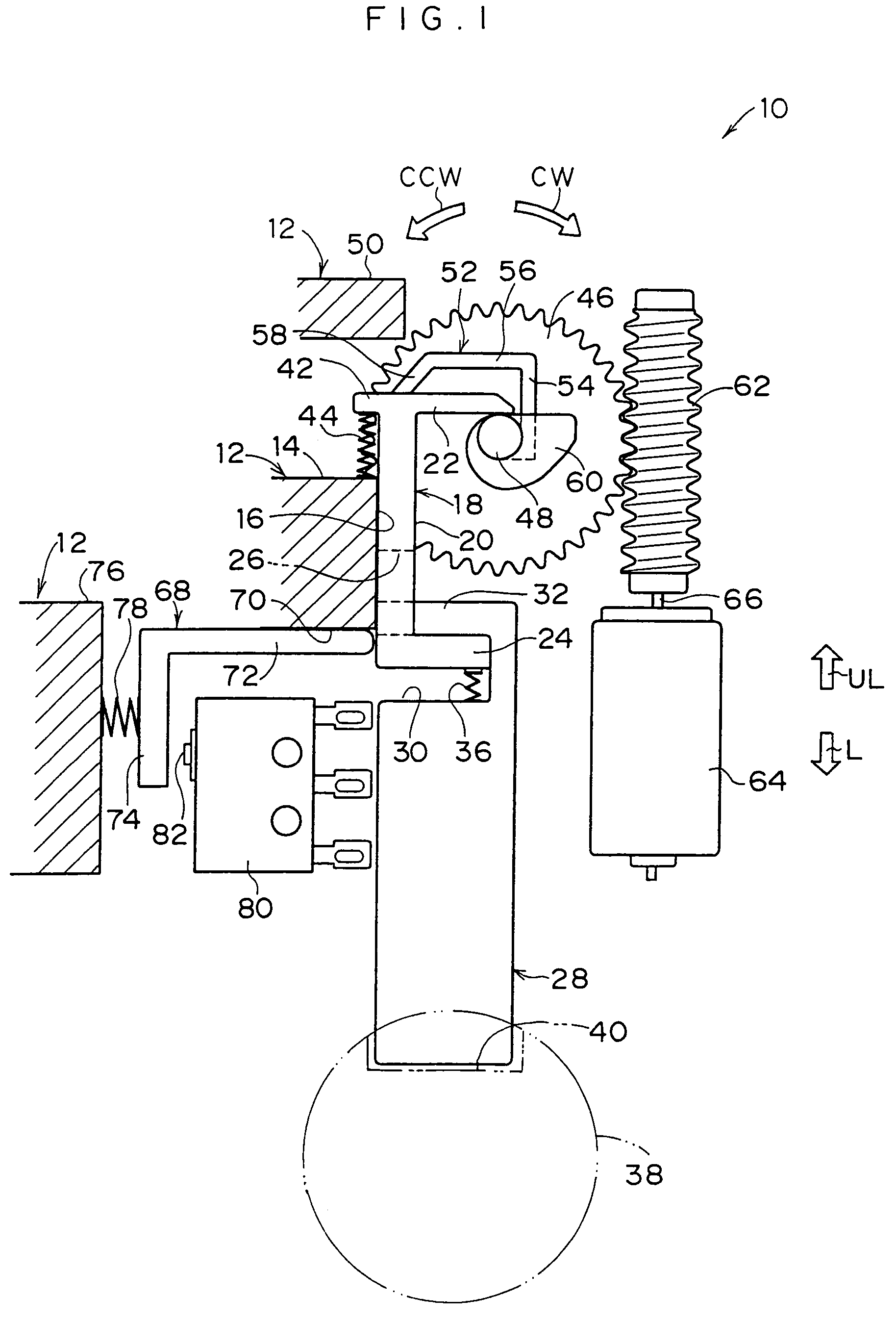 Antitheft device for vehicle