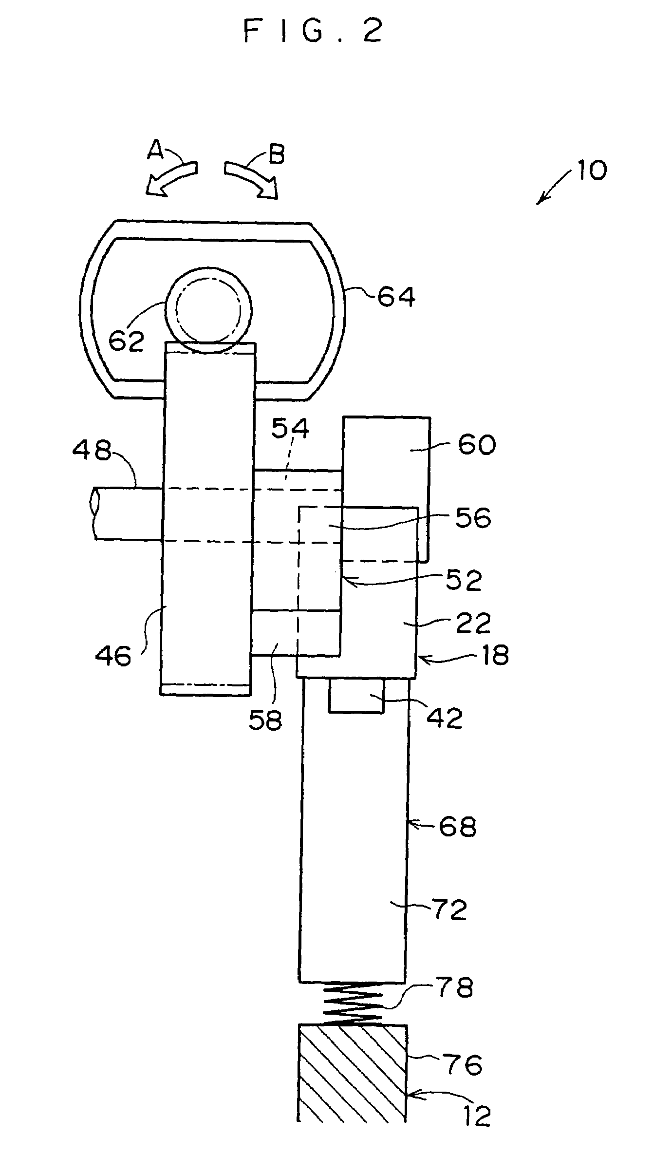 Antitheft device for vehicle