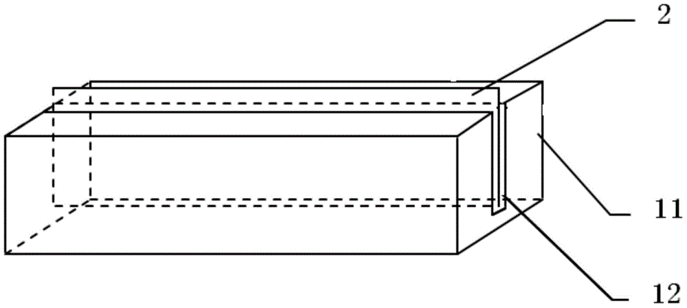 Sintering machine trolley bottom two-side sealing structure