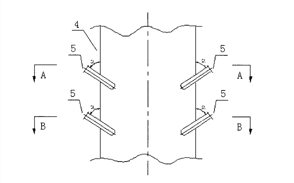 Fixed bed slag gasification furnace